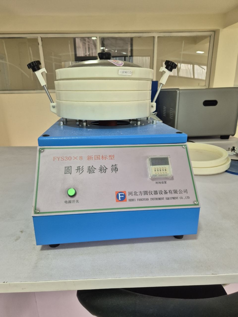 Extensograph